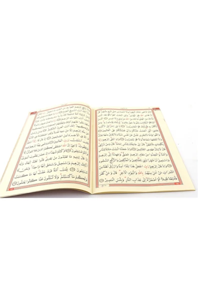 Hatim Seti 30 Cüzlü Orta Boy 2 Renk Karton Kapak Bilgisayar Hatlı (1383) - - Resim 2