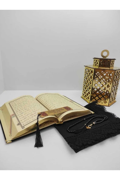 Kur'anı Kerim Hayrat Neşriyat Ortaboy (16X24)(SİYAH, MÜHÜRLÜ) Namaz Örtüsü, Tesbih, Ayraç Seti - Resim 3