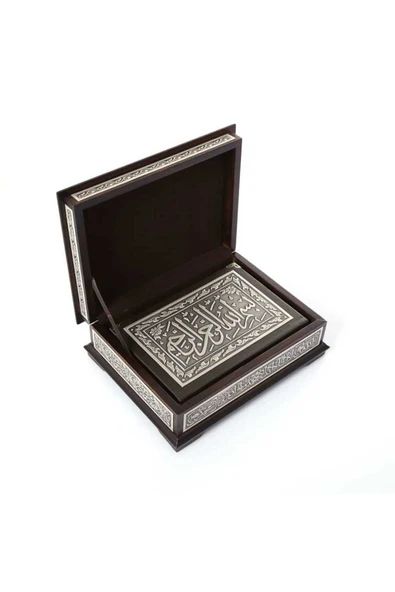 Gümüş Sandıklı Kur'an (Hafız Boy) - Resim 2