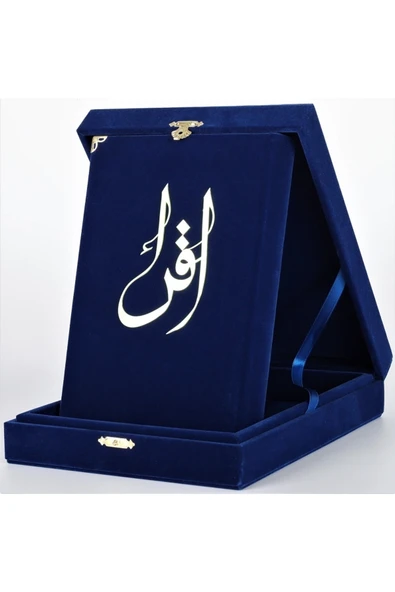 Kuranı Kerim Orta Boy (kadife Kutulu Koyu Mavi) ürün görseli