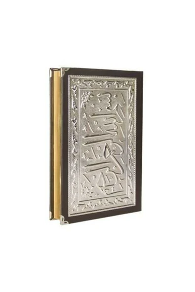 Kaplama Gümüş V Tipi Kuranı Kerim - Çanta Boy - - Resim 2