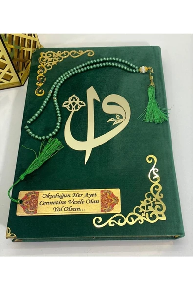 İsimli Kadife Kuranı Kerim Cami Büyük Boy (24X34) (ZÜMRÜT YEŞİLİ) Inci Tesbih, Ayraç Seti - Resim 2