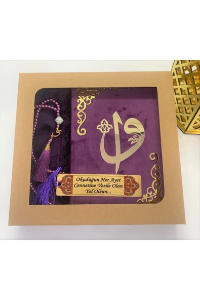 Bayanlara Özel Isimli Kadife Kuranı Kerim Ortaboy (16X24)(MOR) Namazörtüsü,tesbih,ayraç Seti ürün görseli