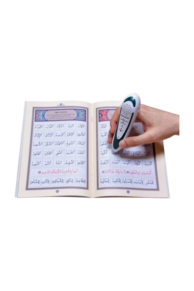 Kuran Okuyan Kalem Seti (Lila, Rahle Boy, Karton Kutulu) - Resim 5