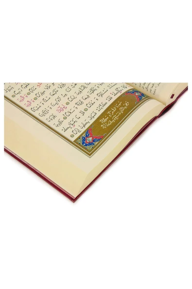 Osmanlıca Mealli Kuranı Kerim - Rahle Boy - - Resim 4