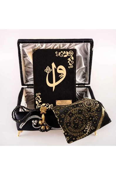 Desenli Kutu Çeyizlik, Seccade + Tesbih + Kuran Hediye Seti (Orta Boy, Kadife, Siyah, Elif-Vav) - Resim 2