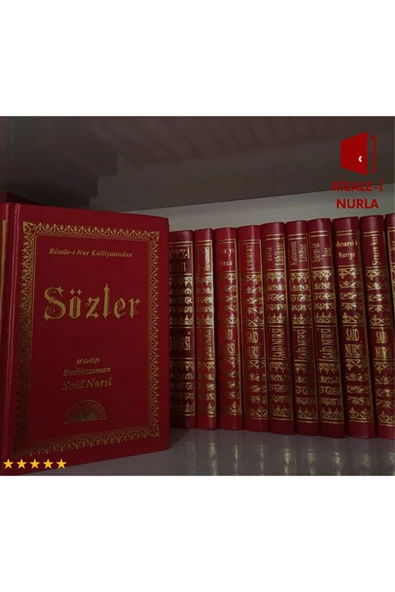 Risale-i Nur Külliyatı - Küçük Boy Vinleks Baskı 16 Kitap - Bediüzzaman Said Nursi - Risalei Nur - Resim 3