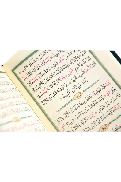 Cep Boy Büyük Cevşen Arapça - Resim 3