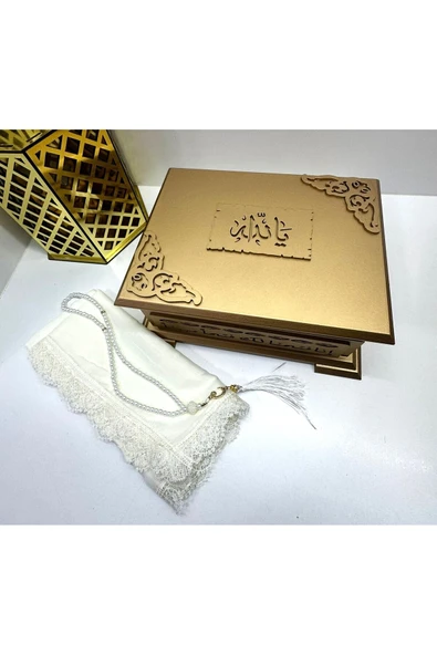 İsimli Kadife Kuranı Kerim Oymalı Gold Sandık Beyaz Hafız Boy (14*20CM) Örtü,ayraç,tesbih Seti - Resim 2