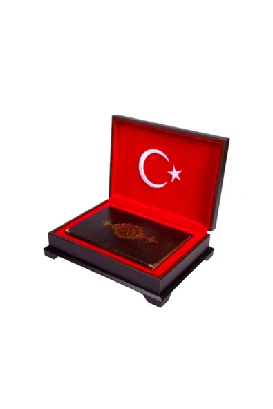 Ahşap Kutulu Hediye ve Çeyizlik Ay - Yıldız Kuranı Kerim Rahle Boy 20x28 ürün görseli