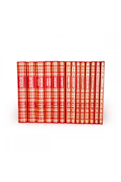 Büyük Boy Risale-i Nur Külliyatı Vinleks Cilt ürün görseli