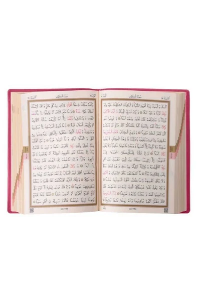Çanta Boy Kur'an-ı Kerim (pembe Renk, Kılıflı, Mühürlü) - Resim 4
