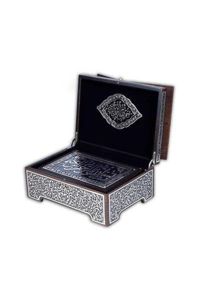 Rahleli Kanat Sandıklı Siyah Kaplama Gümüş Kur'an-ı Kerim (orta Boy) - Resim 3