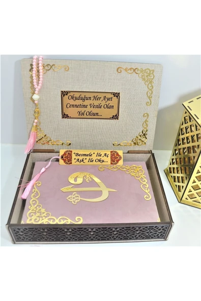 İsimli Kadife Kuranı Kerim Özel Ahşap Kutulu Orta Boy (16X24)(PUDRA PEMBE) Ayraç, Tesbih Seti ürün görseli