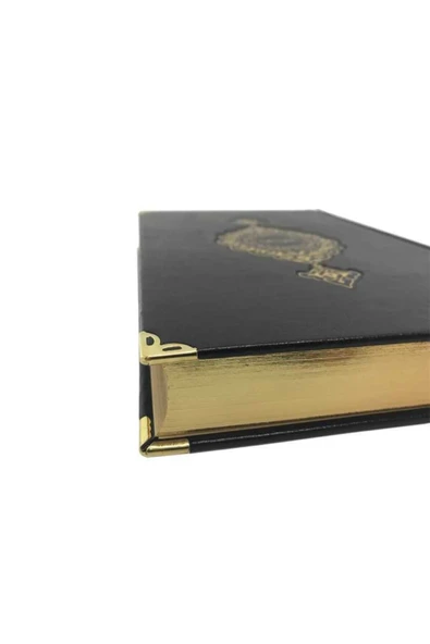 Rahle Boy Suni Deri Kur'an-ı Kerim (özel, Mühürlü) ürün görseli