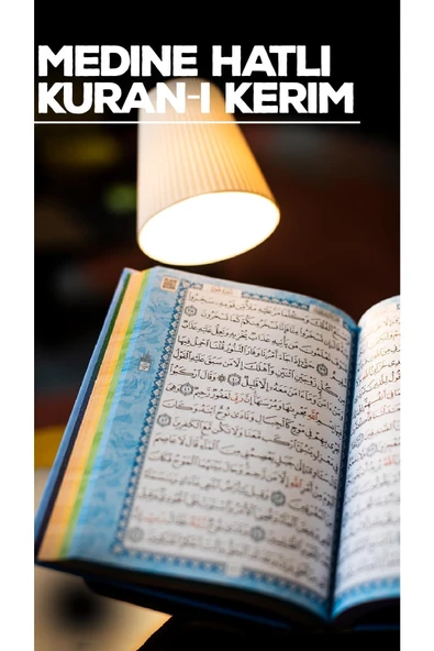 Orta Boy, Turkuaz, Medine Hattı, Renkli Sayfalı Kuran'ı Kerim - Resim 2