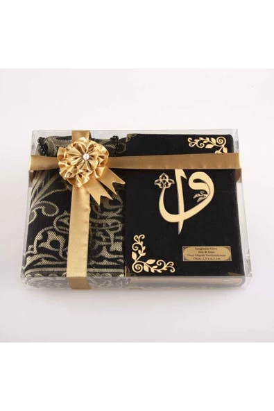 Seccade + Tesbih + Kuran Hediye Seti (hafız Boy, Kadife, Siyah) ürün görseli