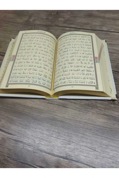 İsme Özel Kuran'ı Kerim'i. Hafız Boy(14 X 20) Kadife Beyaz Kuran-ı Kerim. - Resim 3