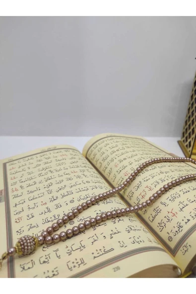 Kur'an­ı Kerim Hayrat Neşriyat Orta Boy (16x24) (vizon Renk , Mühürlü) Inci Tesbih Seti - Resim 3