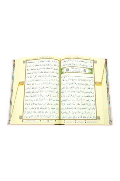 Tecvidli Kuranı Kerim - Termo Deri - Orta Boy - Açık Pembe - Ayfa Yayınevi - Bilgisayar Hatlı - Resim 3