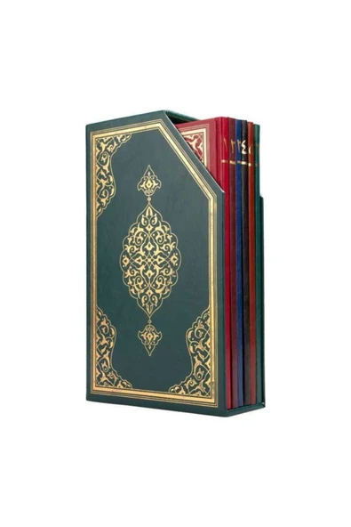 Orta Boy Beşli Cüz Kur'an-ı Kerim (YEŞİL, ÖZEL KUTULU, MÜHÜRLÜ) ürün görseli