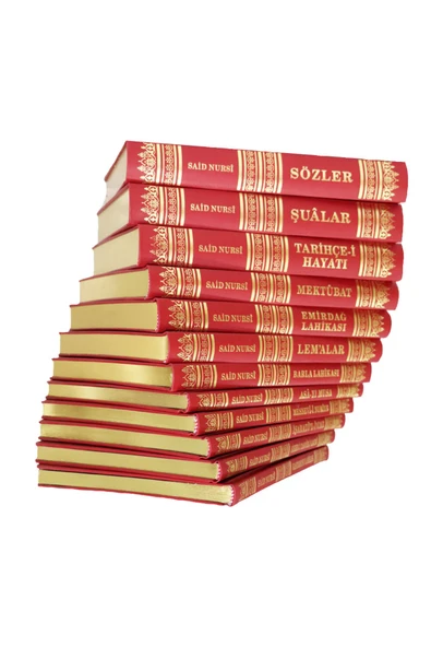 Rahle Boy Risale-i Nur Külliyatı ( Termo Deri ) ürün görseli