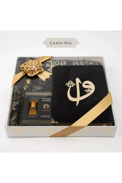 Kuran + Seccade +  Tesbih + Zikirmatik + Koku Hediye Seti (Çanta Boy, Kadife, Siyah) ürün görseli