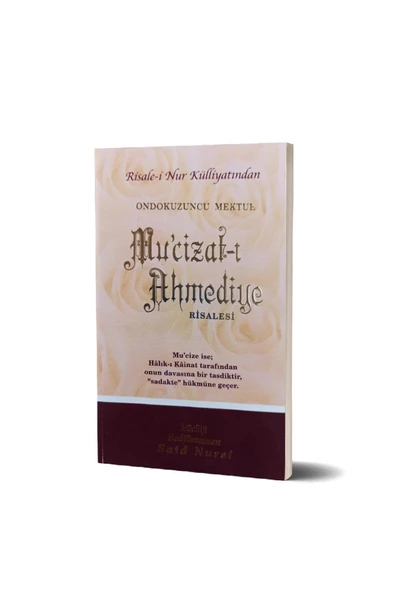 Mucizat-ı Ahmediye Risalesi Çanta Boy, Lügatsız - Envar Neşriyat - Risale-i Nur ürün görseli