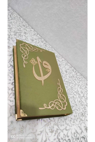 Hayrât Neşriyat Kadife Kuran-ı Kerim Orta Boy (haki Yeşil, Elif-vavlı, Mühürlü) - Resim 4