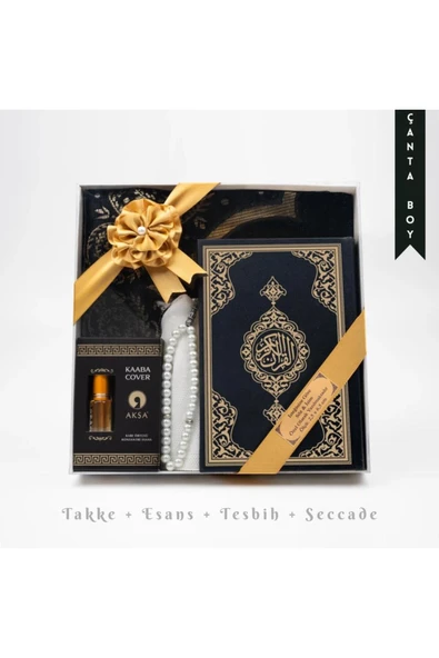 Takke + Esans + Tesbih + Seccade + Kuran Hediye Seti (Çanta Boy, Siyah) ürün görseli