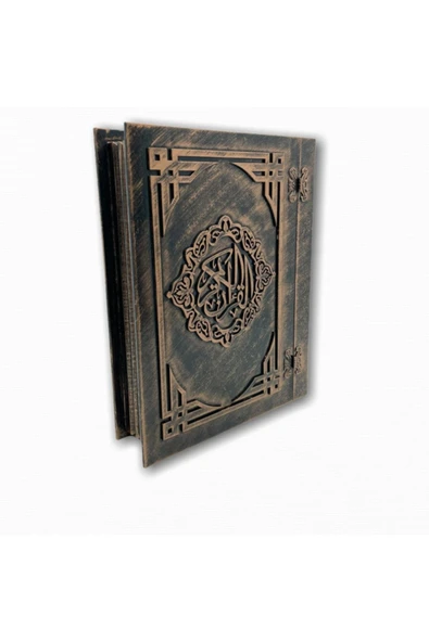 Dini Hediye Ahşap Kutulu Kuranı Kerim Bakır Renk Boyama - Resim 4