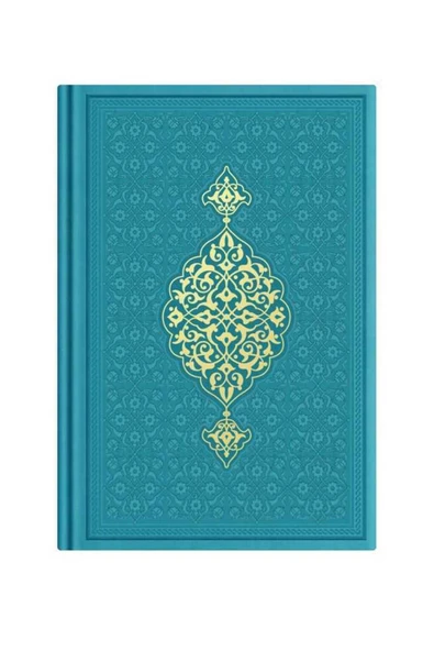 Orta Boy Termo Deri Kuran-ı Kerim (TURKUAZ, MÜHÜRLÜ) - Resim 2