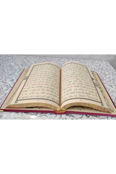 Hayrât Neşriyat Kadife Kuran-ı Kerim Orta Boy Pleksili (pembe, Elif-vavlı, Mühürlü) - Resim 4