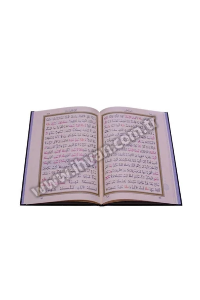 Beşli Cüz Orta Boy (yaldızlı-mahfazalı) - 9.1143 - Resim 2