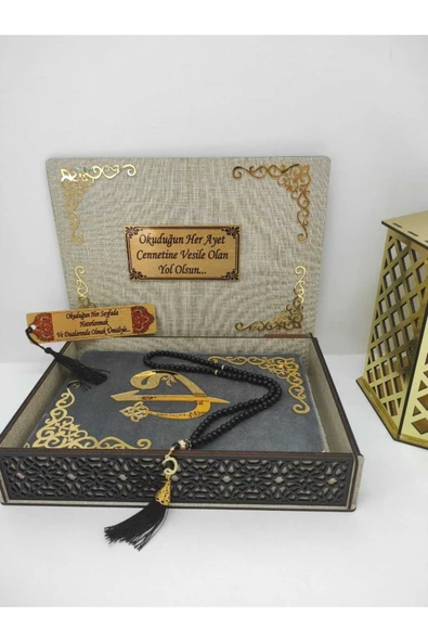 Isimli Kadife Kuranı Kerim Özel Ahşap Kutulu Ortaboy (16X24)(GRİ)ayraç,tesbih Seti - Resim 2