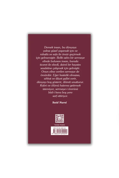 HASTALAR RİSALESİ - RİSALE-İ NUR KÜLLİYATI - KÜÇÜK BOY - KURAN TEFSİRİ BEDİÜZZAMAN SAİD NURSİ - Resim 2