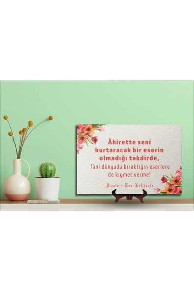 Risale-i Nur Tablo ürün görseli