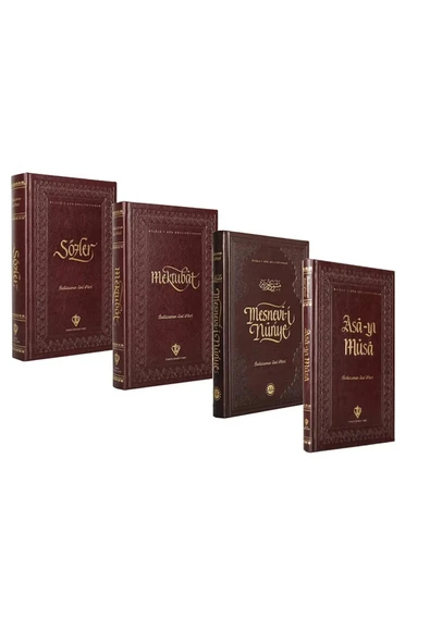 Diyanet Yayınları Risalei Nur Seti 4 Kitap Asayı Musa - Sözler - Mektubat Mesnevi-i Nuriye (Büyük) ürün görseli