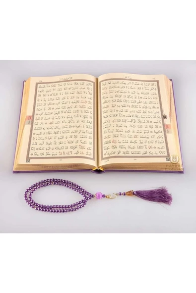 Gelin Kuran-ı Kerimi Hafız Boy (14 X 20) Termo Deri Mor Kuran-ı Kerim Ve Inci Tesbih - Kuranı Kerim - Resim 2
