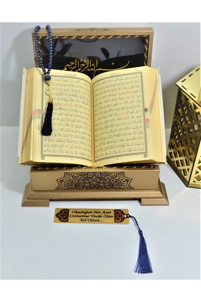 Isimli Kadife Kuranı Kerim Gold Sandık (LACİVERT) Hafız Boy (14*20 CM) Tesbih,ayraç Seti - Resim 4