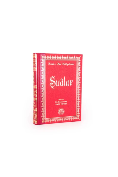 Şualar - Bediüzzaman Said Nursi / Risalei Nur Külliyatından Orta Boy Sırtı Deri ürün görseli