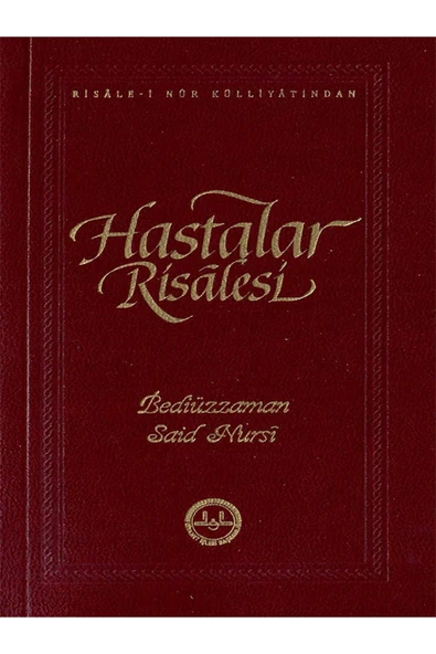 Hastalar Risalesi -  Diyanet İşleri Başkanlığı / Bediüzzaman Said Nursi Risalei Nur ürün görseli