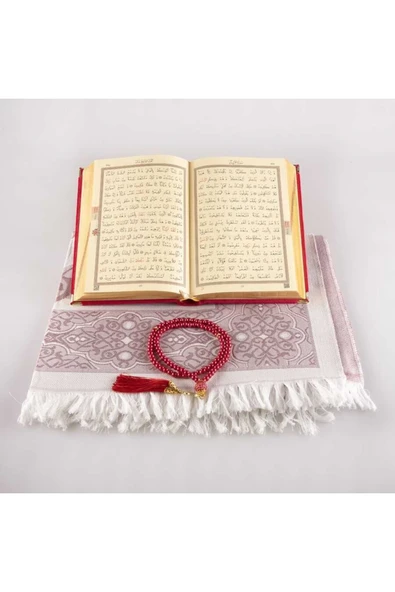 Seccade + Tesbih + Kuran Hediye Seti (hafız Boy, Kadife, Kırmızı) - Resim 3