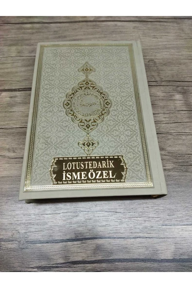 Isme Özel Gelin Kuran'ı Kerim'i. Orta Boy (16 X 24) Termo Deri Vizon Kuran-ı Kerim, Inci Tesbih. - Resim 2