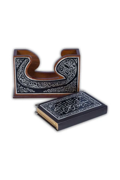 Dik Kutulu Vavlı Siyah Kaplama Gümüş Kur'an-ı Kerim (hafız Boy) ürün görseli