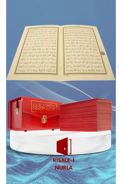 Kuran-ı Kerim Hatim Seti 30 Cüz Orta Boy Bez Ciltli Çantalı Hediyelik Kuranı Kerim Gelin Damat Çeyiz ürün görseli