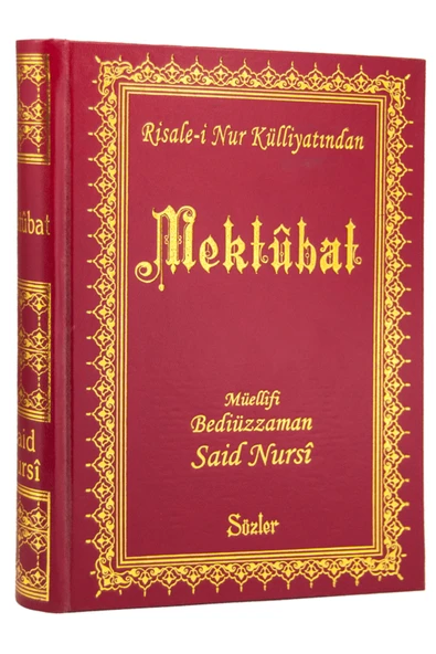 Risale-i Nur Külliyatından En Çok Okunan 3 Kitap (Sözler,Lemalar,Mektubat) Orta Boy Vinleks Cilt - Resim 4