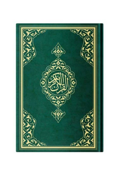 Orta Boy Resm-i Osmani Kur'an-ı Kerim (ÖZEL, YEŞİL KAPAK, MÜHÜRLÜ) ürün görseli