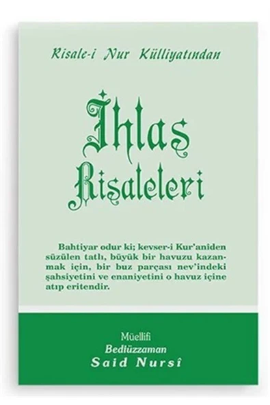 İhlas Risaleleri, Risalei Nur Külliyatından (CEP BOY-KOD:530) ürün görseli
