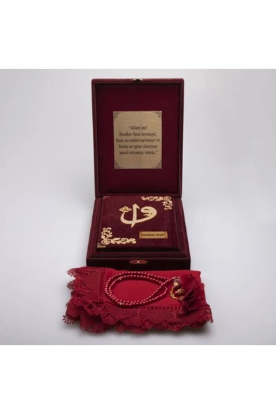 Kişiye Özel Hediye Bordo Orta Boy Plaketli Kuranı Kerim Tespih Örtü Seti - Resim 2